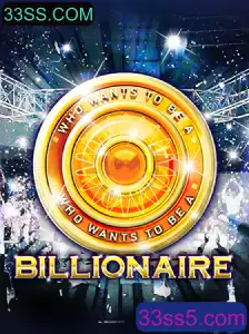 Billionaire: Uma Experiência de Jogo Inovadora com 33SS.COM