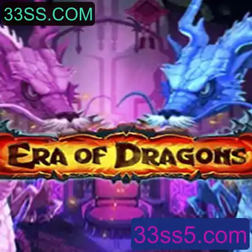 Explorando EraOfDragons: Um Universo de Fantasia e Estratégia