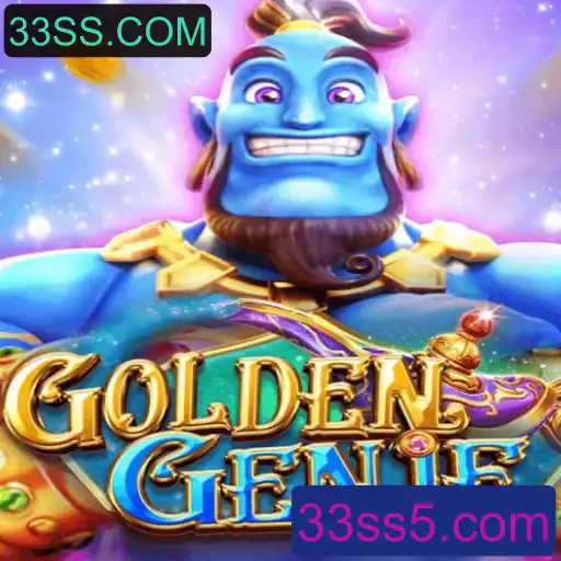GOLDENGENIE: Um Mergulho em um Mundo de Aventuras e Estratégias