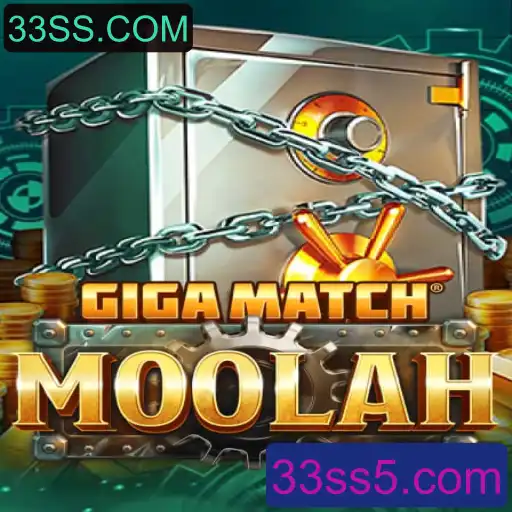 Explorando GigaMatchMoolah: Uma Nova Era nos Jogos com 33SS.COM