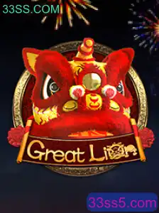 Explorando o Mundo de GreatLion: Um Guia Completo