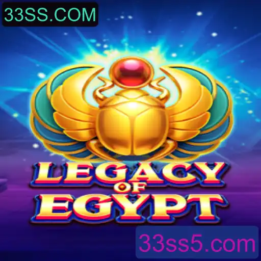 Legacy of Egypt: Um Mergulho no Passado
