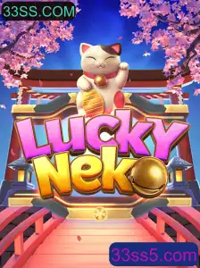 Descubra a Emoção do Jogo LuckyNeko e as Novidades do 33SS.COM