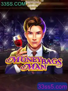 Jogo MoneybagsMan: Dinâmica, Regras e Conexão com 33SS.COM