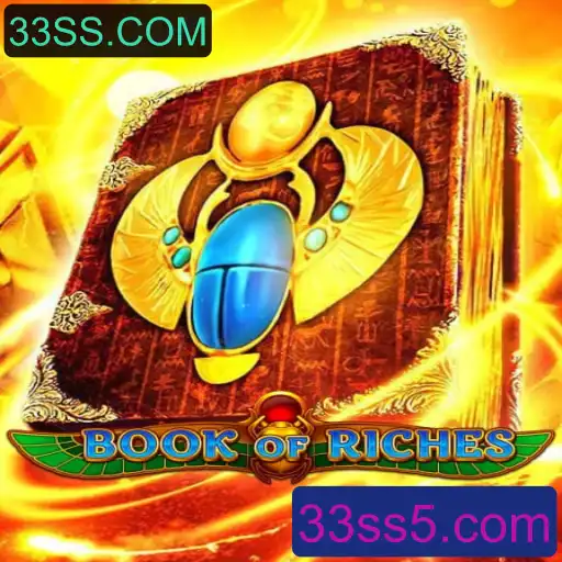 Explorando o Fascinante Mundo do Jogo BookofRiches e o Uso Estratégico de 33SS.COM