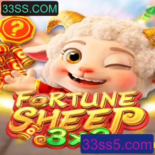Explorando o Universo de FortuneSheep: Como Jogar e Dominar