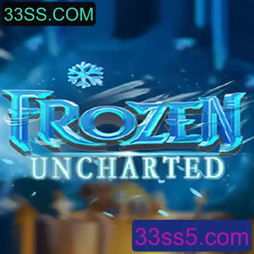 Descubra o Mundo de FrozenUncharted: Uma Aventura Inesquecível