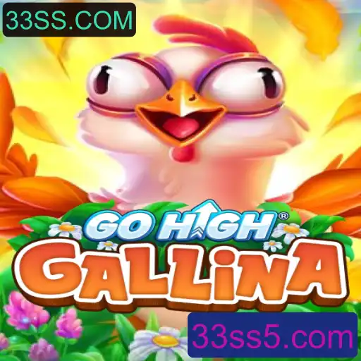 GoHighGallina: Um Mergulho no Novo Fenômeno dos Jogos Online