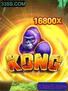 Explorando o Mundo de Kong e 33SS.COM: Guia Completo