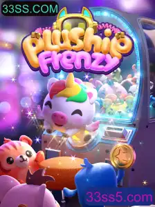 PlushieFrenzy: Um Mundo de Diversão e Estratégia
