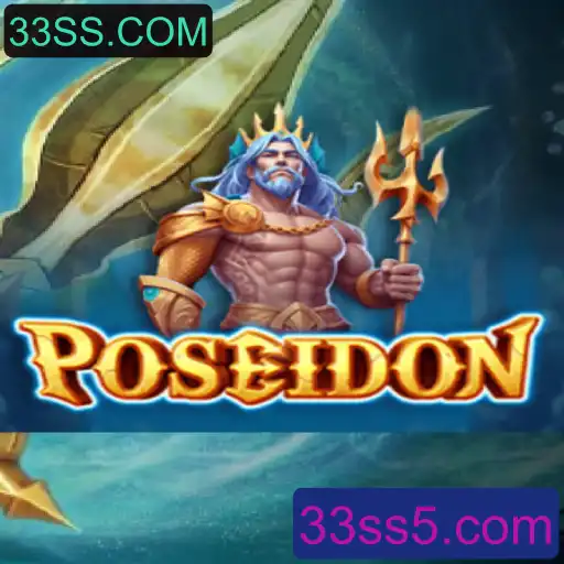 Poseidon: Um Mergulho no Mundo Desafiador dos Oceanos
