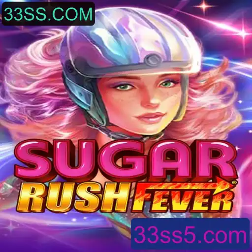 Explorando SugarRushFever: Um Mergulho nas Regras e Atrações de 33SS.COM
