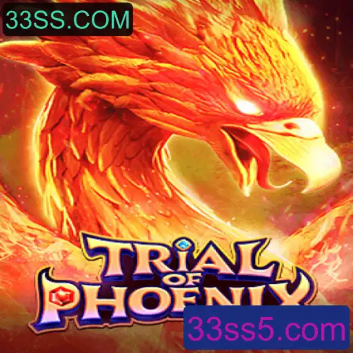 Desvendando TrialofPhoenix: Um Guia Detalhado