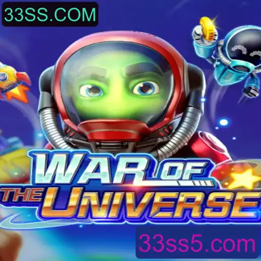 WAROFTHEUNIVERSE: Conquistando Galáxias com Estratégia e Astúcia